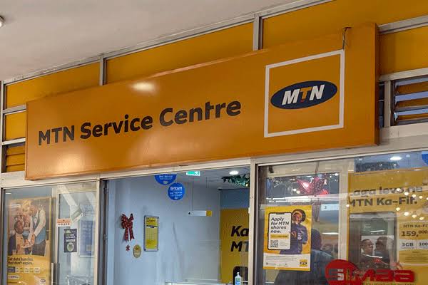 Daj Phone and Accessories Shop